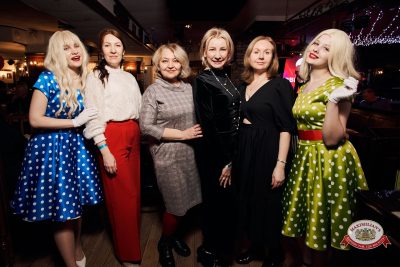 «Вечеринка Ретро FM», 16 января 2026 - Ресторан «Максимилианс» Екатеринбург - 00060