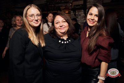 «Вечеринка Ретро FM», 16 января 2026 - Ресторан «Максимилианс» Екатеринбург - 00071