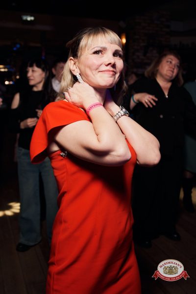 «Вечеринка Ретро FM», 16 января 2026 - Ресторан «Максимилианс» Екатеринбург - 00072