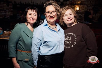 «Вечеринка Ретро FM», 16 января 2026 - Ресторан «Максимилианс» Екатеринбург - 00075