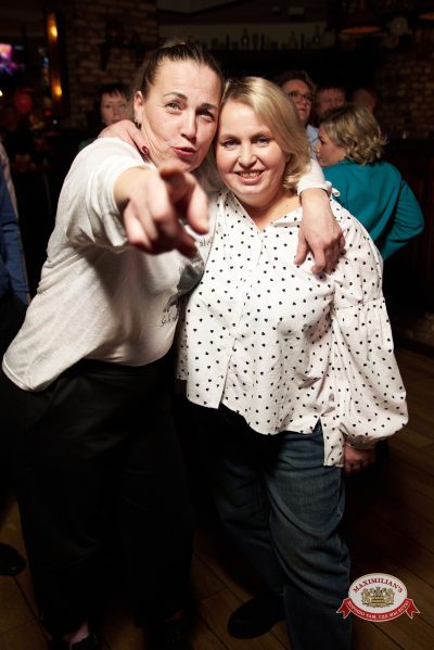 «Вечеринка Ретро FM», 16 января 2026 - Ресторан «Максимилианс» Екатеринбург - 00078