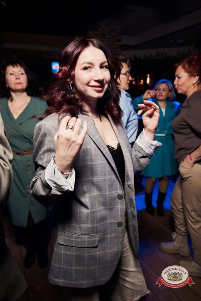 «Вечеринка Ретро FM», 16 января 2026 - Ресторан «Максимилианс» Екатеринбург - 00095