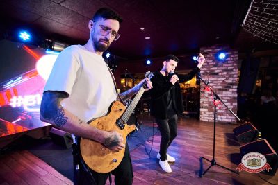 «Вечеринка Ретро FM», 16 января 2026 - Ресторан «Максимилианс» Екатеринбург - 00104