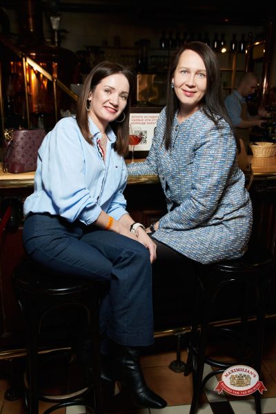 Золотой состав Стрелок, 23 января 2026 - Ресторан «Максимилианс» Екатеринбург - 00003