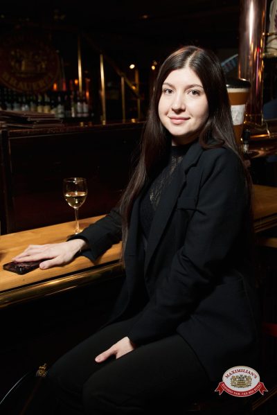 Золотой состав Стрелок, 23 января 2026 - Ресторан «Максимилианс» Екатеринбург - 00004