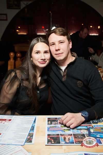 Золотой состав Стрелок, 23 января 2026 - Ресторан «Максимилианс» Екатеринбург - 00009