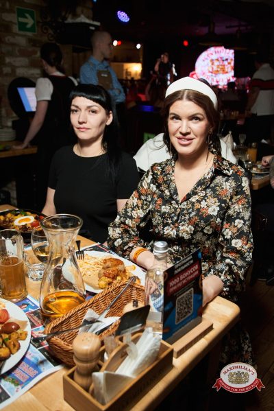 Золотой состав Стрелок, 23 января 2026 - Ресторан «Максимилианс» Екатеринбург - 00012