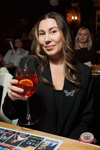 Золотой состав Стрелок, 23 января 2026 - Ресторан «Максимилианс» Екатеринбург - 00015