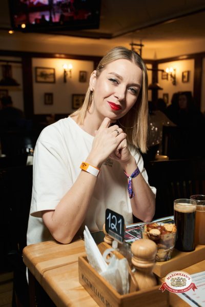 Золотой состав Стрелок, 23 января 2026 - Ресторан «Максимилианс» Екатеринбург - 00016