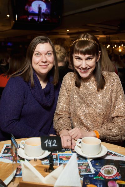 Золотой состав Стрелок, 23 января 2026 - Ресторан «Максимилианс» Екатеринбург - 00017