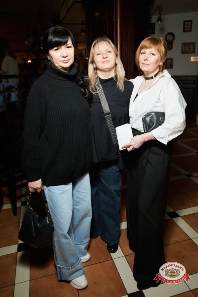 Золотой состав Стрелок, 23 января 2026 - Ресторан «Максимилианс» Екатеринбург - 00022