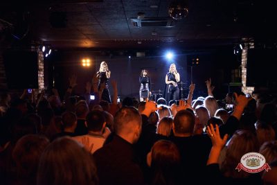 Золотой состав Стрелок, 23 января 2026 - Ресторан «Максимилианс» Екатеринбург - 00025