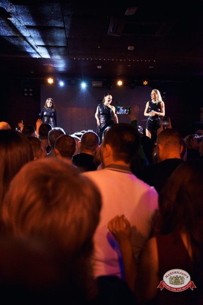 Золотой состав Стрелок, 23 января 2026 - Ресторан «Максимилианс» Екатеринбург - 00026