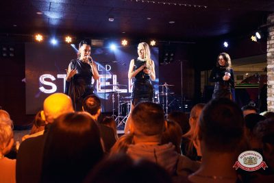 Золотой состав Стрелок, 23 января 2026 - Ресторан «Максимилианс» Екатеринбург - 00029