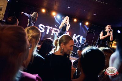 Золотой состав Стрелок, 23 января 2026 - Ресторан «Максимилианс» Екатеринбург - 00033