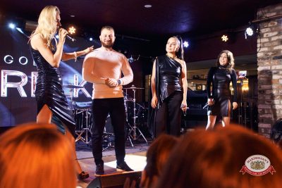 Золотой состав Стрелок, 23 января 2026 - Ресторан «Максимилианс» Екатеринбург - 00037