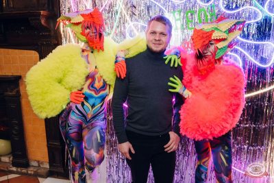 «Дыхание ночи»: Neon party, 5 апреля 2025 - Ресторан «Максимилианс» Екатеринбург - 3