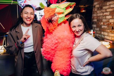 «Дыхание ночи»: Neon party, 5 апреля 2025 - Ресторан «Максимилианс» Екатеринбург - 46