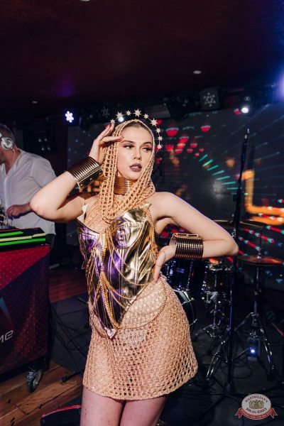 «Дыхание ночи»: Dj Feel, 25 апреля 2025 - Ресторан «Максимилианс» Екатеринбург - 27