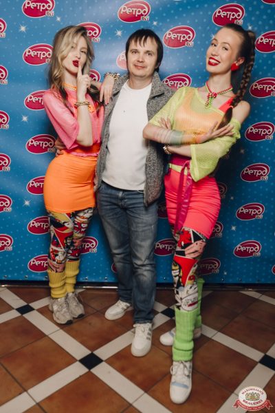 «Вечеринка Ретро FM», 17 мая 2025 - Ресторан «Максимилианс» Екатеринбург - 00015