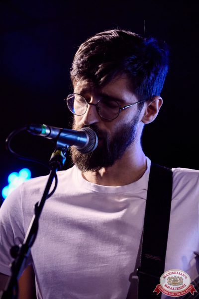 Группа «Божья Коровка», 30 мая 2025 - Ресторан «Максимилианс» Екатеринбург - 0002