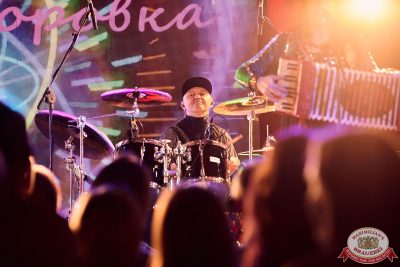 Группа «Божья Коровка», 30 мая 2025 - Ресторан «Максимилианс» Екатеринбург - 0028