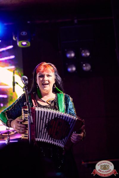 Группа «Божья Коровка», 30 мая 2025 - Ресторан «Максимилианс» Екатеринбург - 0033