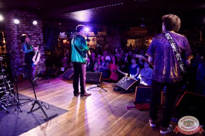 Группа «Божья Коровка», 30 мая 2025 - Ресторан «Максимилианс» Екатеринбург - 0045