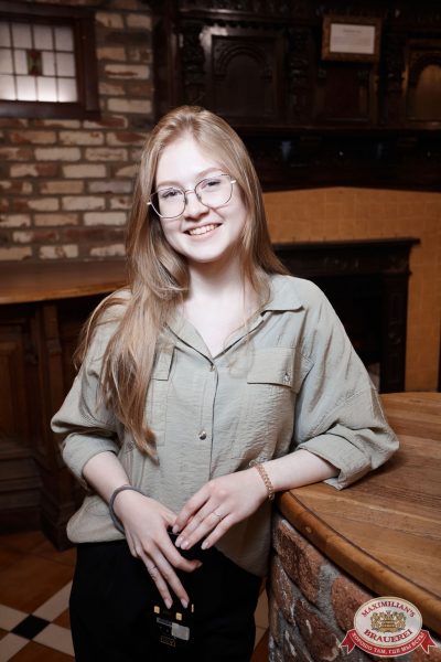 Группа «Божья Коровка», 30 мая 2025 - Ресторан «Максимилианс» Екатеринбург - 0081