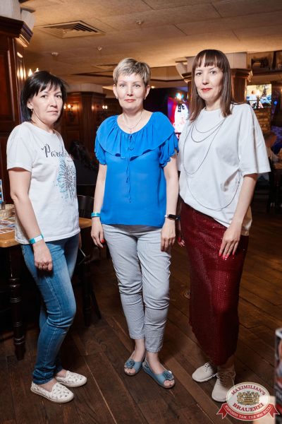 Группа «Божья Коровка», 30 мая 2025 - Ресторан «Максимилианс» Екатеринбург - 0085