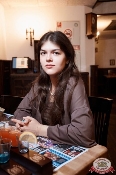 Группа «Божья Коровка», 30 мая 2025 - Ресторан «Максимилианс» Екатеринбург - 0087