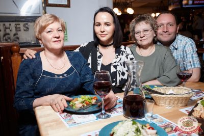 Группа «Божья Коровка», 30 мая 2025 - Ресторан «Максимилианс» Екатеринбург - 0090