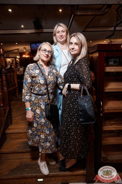 Группа «Божья Коровка», 30 мая 2025 - Ресторан «Максимилианс» Екатеринбург - 0092