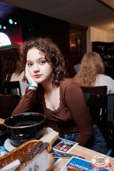 Группа «Божья Коровка», 30 мая 2025 - Ресторан «Максимилианс» Екатеринбург - 0093