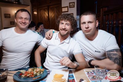 Группа «Божья Коровка», 30 мая 2025 - Ресторан «Максимилианс» Екатеринбург - 0099