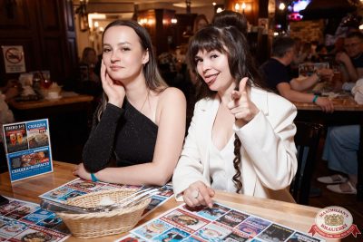 Группа «Божья Коровка», 30 мая 2025 - Ресторан «Максимилианс» Екатеринбург - 0102