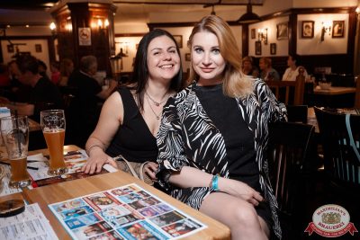 Группа «Божья Коровка», 30 мая 2025 - Ресторан «Максимилианс» Екатеринбург - 0103