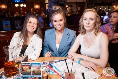 Группа «Божья Коровка», 30 мая 2025 - Ресторан «Максимилианс» Екатеринбург - 0104