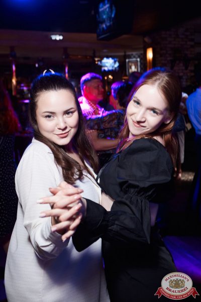 Группа «Божья Коровка», 30 мая 2025 - Ресторан «Максимилианс» Екатеринбург - 0107