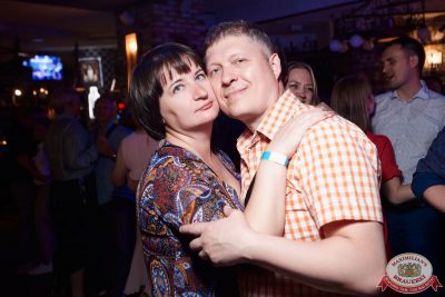 Группа «Божья Коровка», 30 мая 2025 - Ресторан «Максимилианс» Екатеринбург - 0108