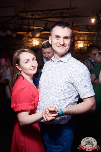 Группа «Божья Коровка», 30 мая 2025 - Ресторан «Максимилианс» Екатеринбург - 0109