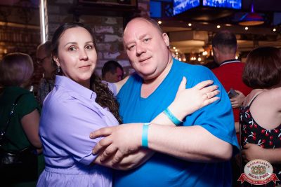 Группа «Божья Коровка», 30 мая 2025 - Ресторан «Максимилианс» Екатеринбург - 0110