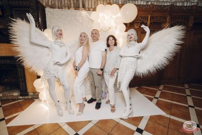 «Дыхание ночи»: White Party, 25 июля 2025 - Ресторан «Максимилианс» Екатеринбург - 10