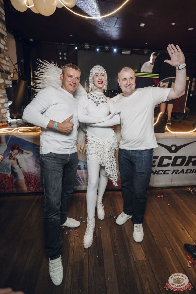 «Дыхание ночи»: White Party, 25 июля 2025 - Ресторан «Максимилианс» Екатеринбург - 25