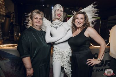 «Дыхание ночи»: White Party, 25 июля 2025 - Ресторан «Максимилианс» Екатеринбург - 26