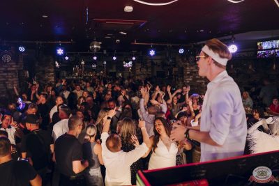 «Дыхание ночи»: White Party, 25 июля 2025 - Ресторан «Максимилианс» Екатеринбург - 32