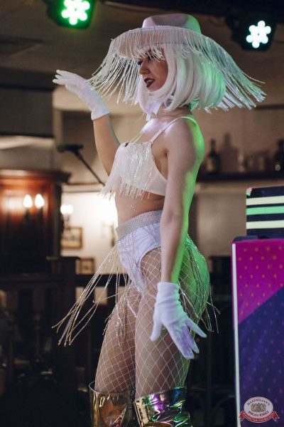 «Дыхание ночи»: White Party, 25 июля 2025 - Ресторан «Максимилианс» Екатеринбург - 36