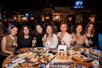 «Братья Грим», 15 августа 2025 - Ресторан «Максимилианс» Екатеринбург - 17