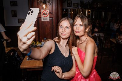 «Братья Грим», 15 августа 2025 - Ресторан «Максимилианс» Екатеринбург - 25