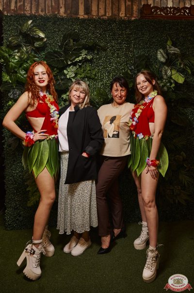 «Дыхание ночи»: Party Tropical, 23 августа 2025 - Ресторан «Максимилианс» Екатеринбург - 00010